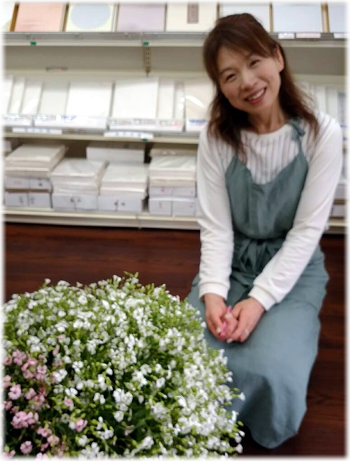 田中 桜塘